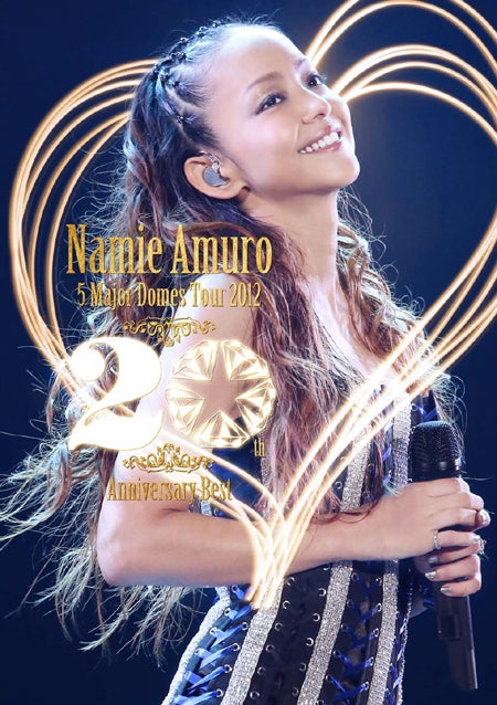 namie amuro 5 Major Domes Tour 2012 ～20th Anniversary Best～ ［DVD］