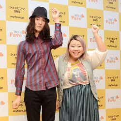 栗原類(左)と渡辺直美(右)