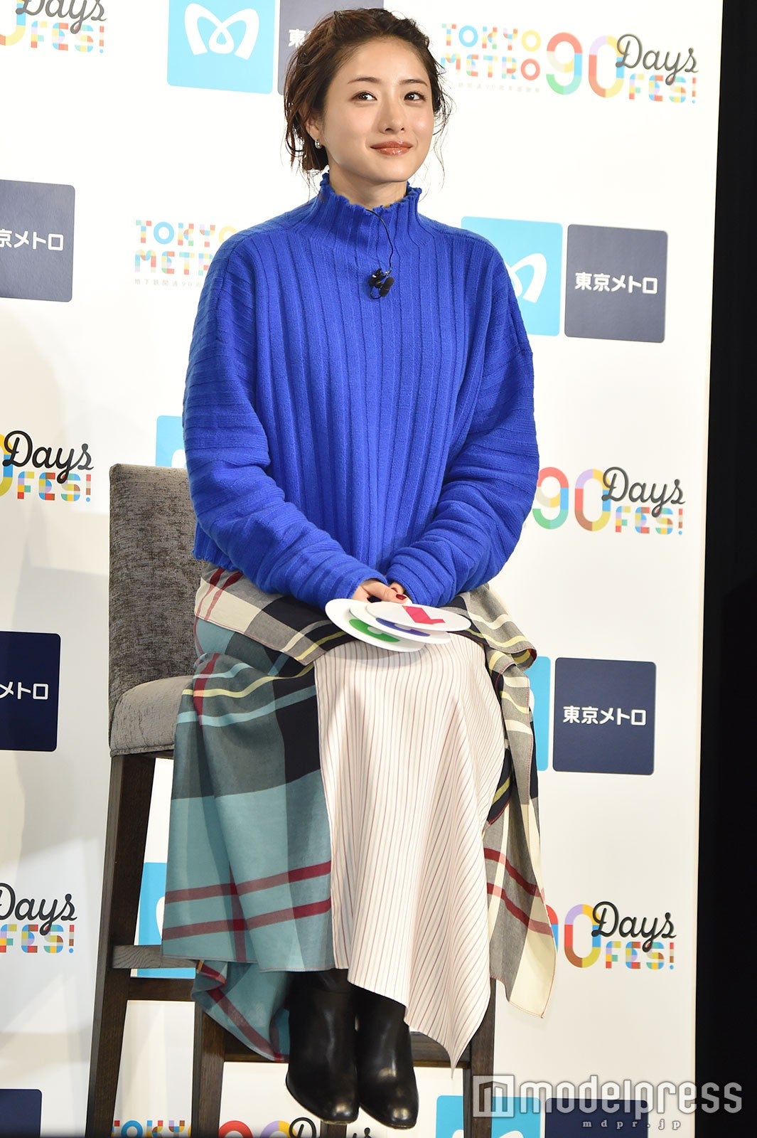 石原さとみ （C）モデルプレス