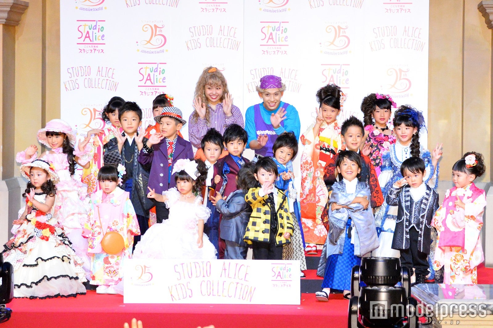 ぺこ＆りゅうちぇる（C）モデルプレス