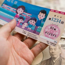 夢を見たっていいじゃない!宝くじに高額当選……何をすべきか専門家に聞いてみた