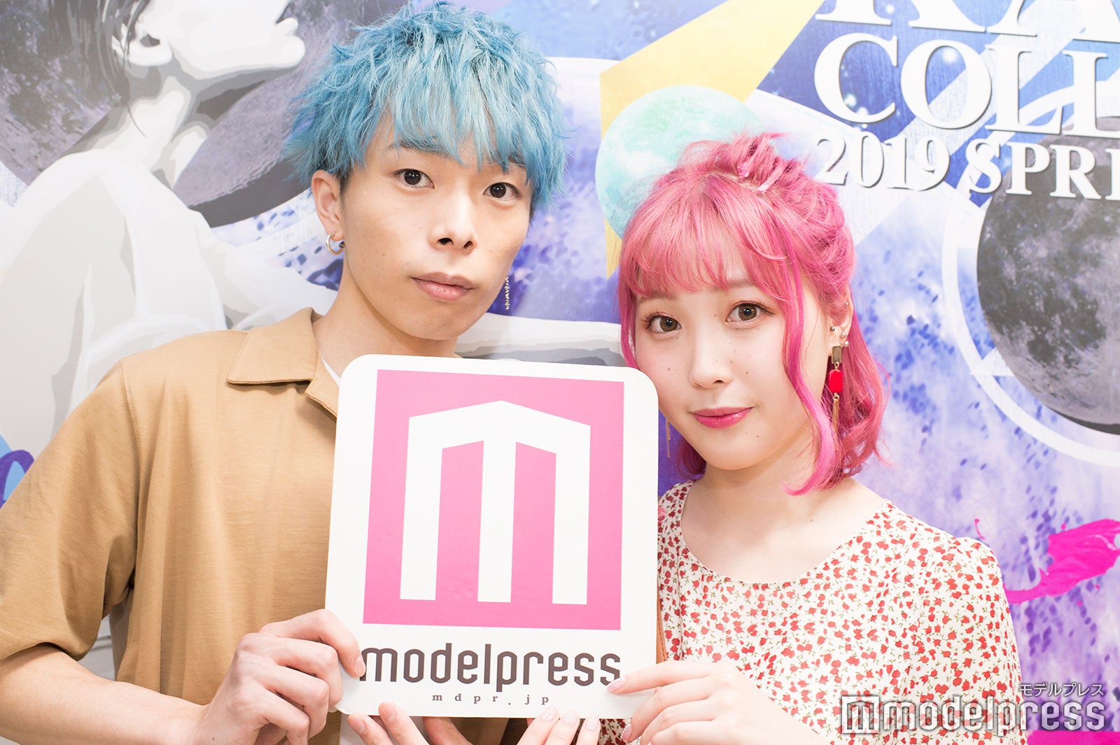 M君＆ふくれな（えむれな） （C）モデルプレス