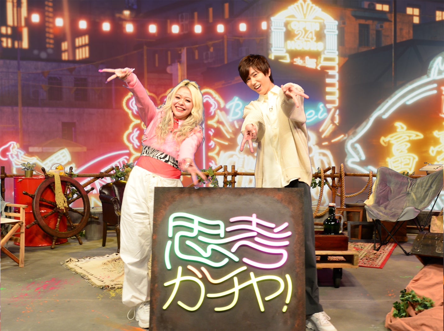 Snow Man阿部亮平、エルフ荒川とEテレ番組MC初挑戦「見直すことがたくさんあった」