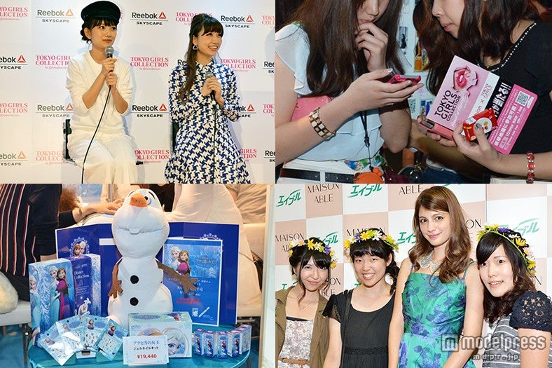 「アナ雪」、マギー、あいのり桃らが集結　「TGC」ステージに隠された魅力に迫る