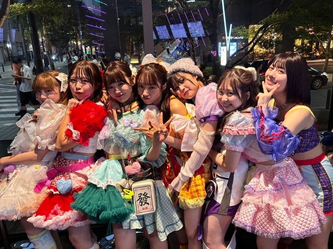 イイトコドリ公式Xより