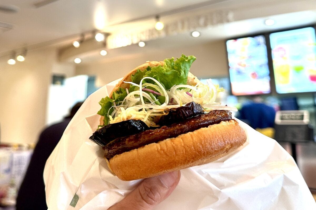 フレッシュネスバーガー 照り焼きバーガー