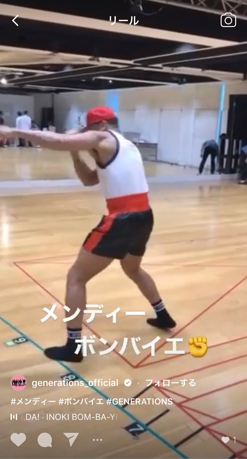 関口メンディー／Reelsスクリーンショット（提供写真）