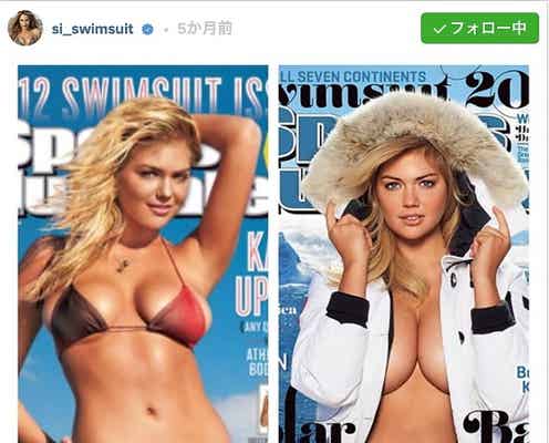 スーパーセクシー!! 『スポーツ・イラストレイテッド』誌水着特集の予告ビデオが公開