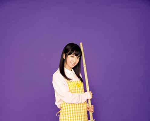 私立恵比寿中学、歴代コミックヒロインに変身 真山りかは「めぞん一刻」音無響子に