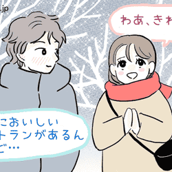 気持ち隠せないよ 男性が 本当に好きな人に取る態度 4つ モデルプレス