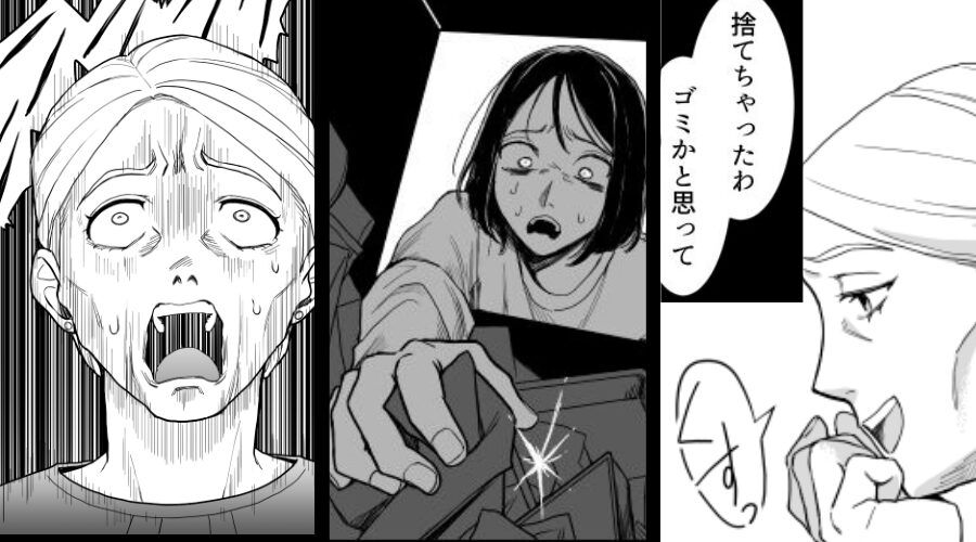 「ゴミかと思った」嫁のブローチを処分した義母。しかし⇒【ある真実】が明かされ「へ！？」血の気が引いたワケ