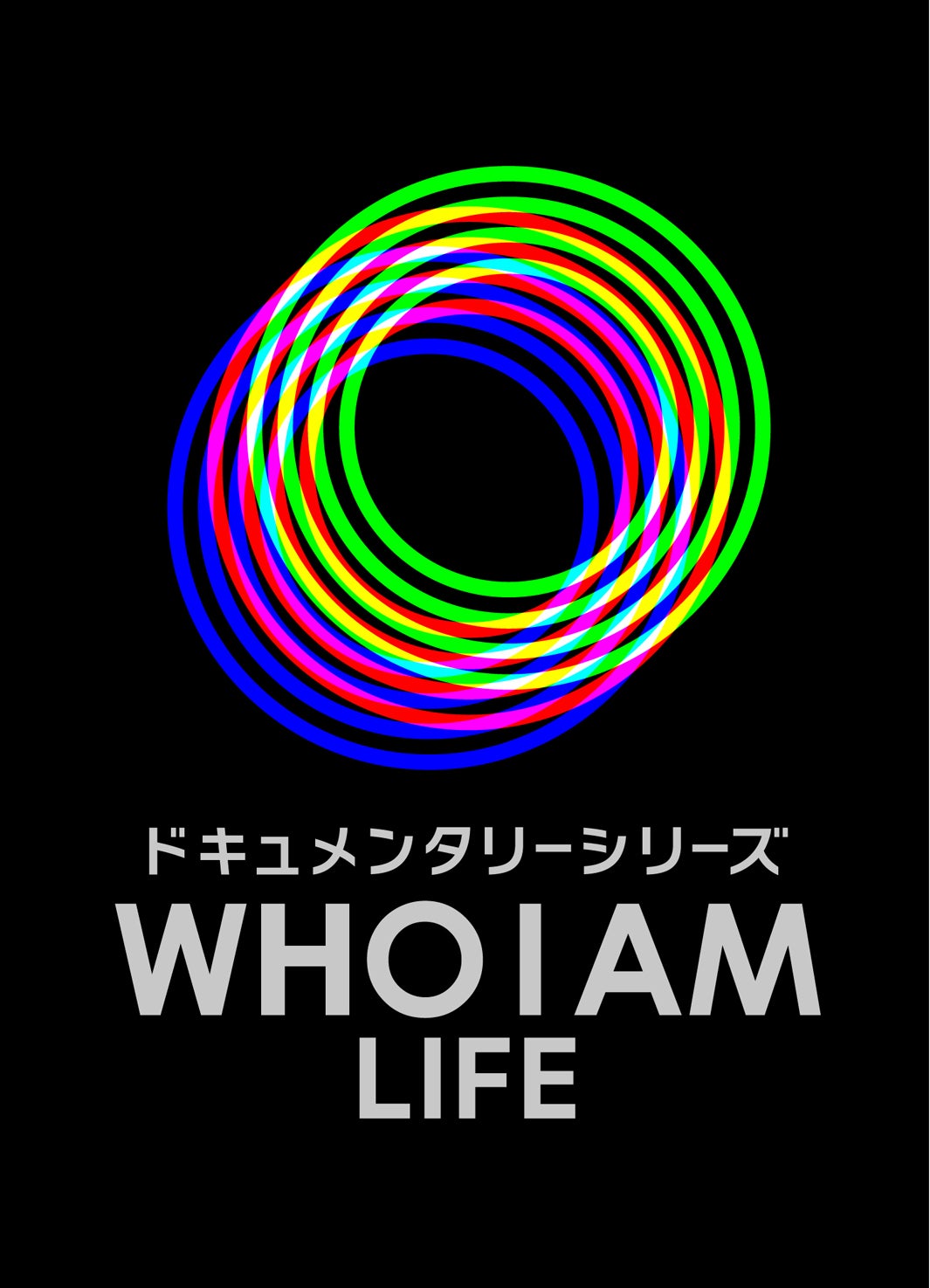 「ドキュメンタリーシリーズ WHO I AM LIFE」（C）WOWOW