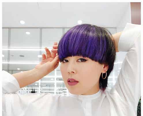 ブルゾンちえみ、“紫バング”にド派手イメチェン「どんどんキレイに」「最高にクール」と反響