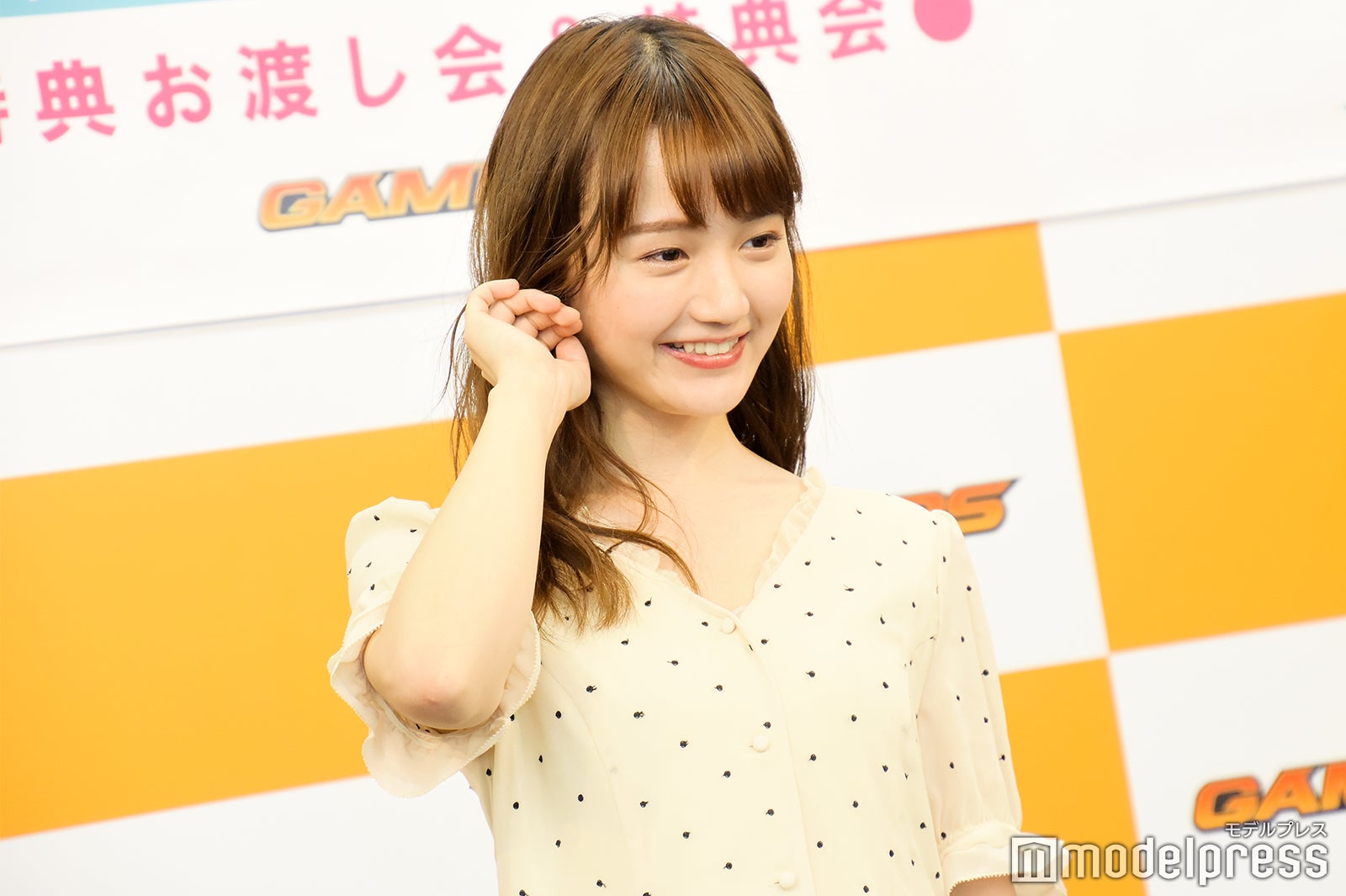 尾崎由香（C）モデルプレス