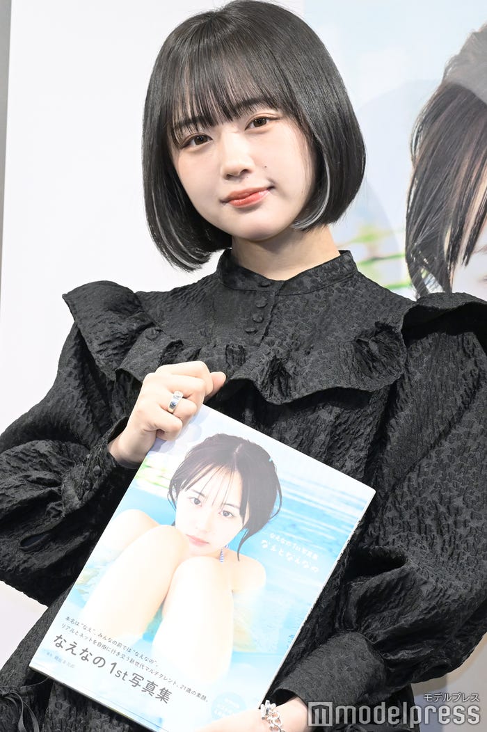 なえなの(C)モデルプレス