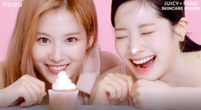 サナ、ダヒョン (提供写真)