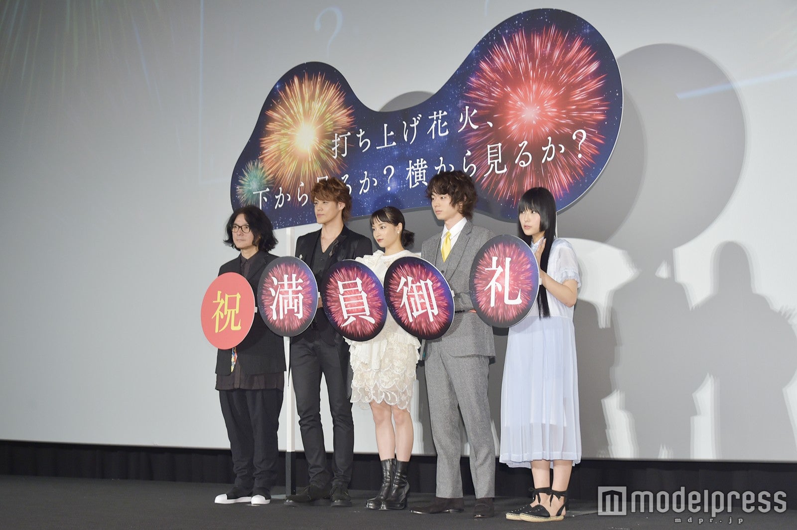 左から：岩井俊二氏、宮野真守、広瀬すず、菅田将暉、DAOKO （C）モデルプレス