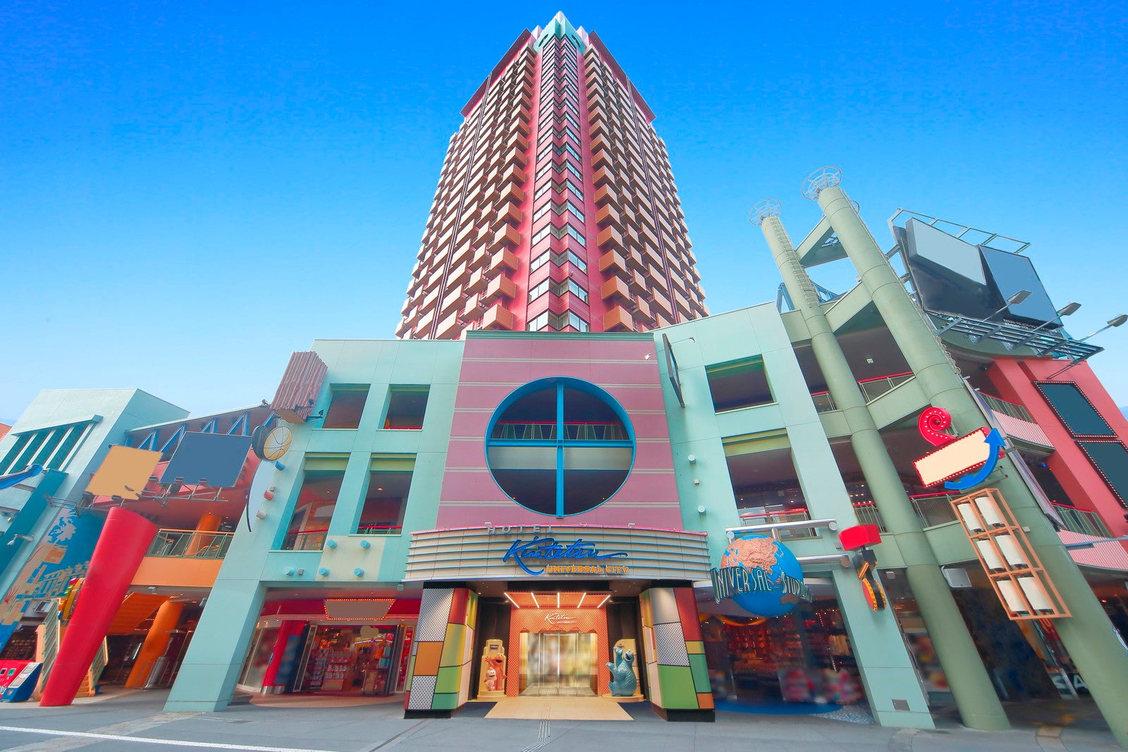 ホテル近鉄ユニバーサル・シティ（提供写真）