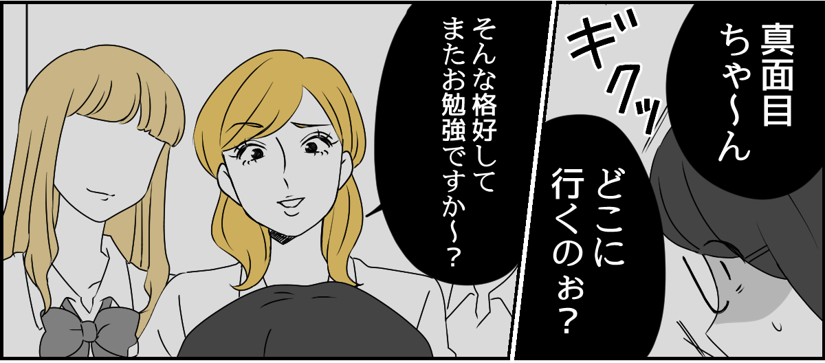 3_1_2