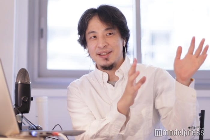 ひろゆき(C)モデルプレス
