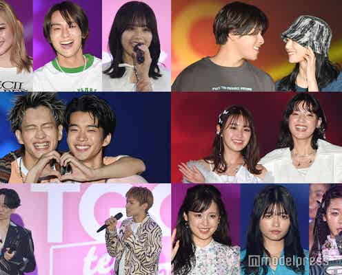 【「TGC teen ICHINOSEKI 2023」写真特集Vol.1】ゆうちゃみ・山下幸輝・なこなこカップルら豪華集結