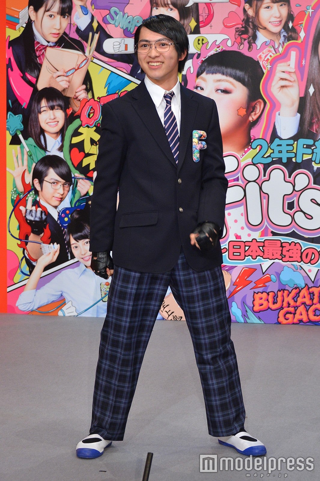 告白成功の“喜びの舞”を見せた吉田仁人／ジェスチャー対決より（C）モデルプレス