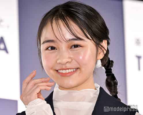 “ティーンの憧れ”林芽亜里、目標は永野芽郁&堀田真由 女優業に意欲