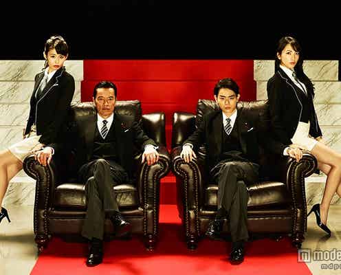 遠藤憲一&菅田将暉「民王」テレ朝初の試み挑戦