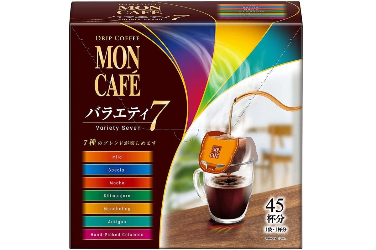 モンカフェバラエティセブン
