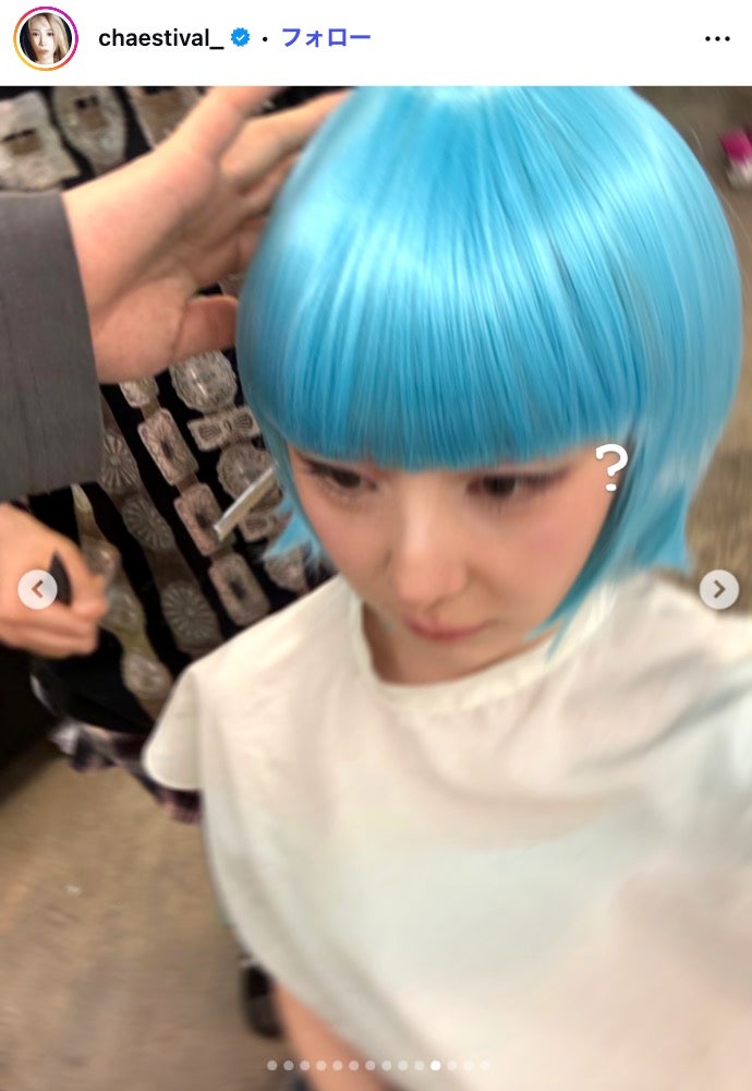 イ・チェヨンInstagramより
