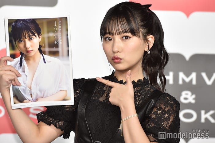 田中美久(C)モデルプレス