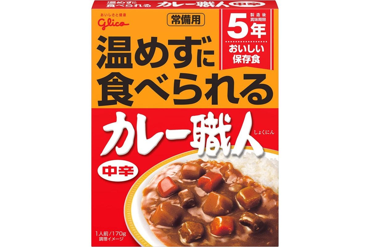 江崎グリコ常備用カレー職人中辛