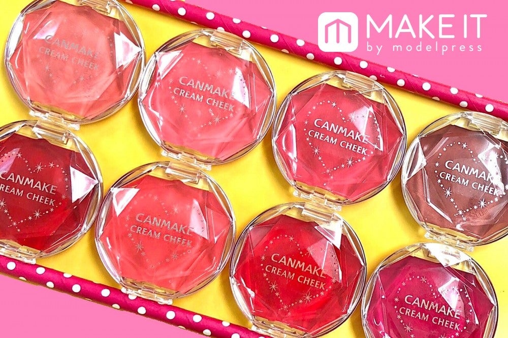 【キャンメイク】人気クリームチーク全8色塗り比べ｜スウォッチあり (C)メイクイット