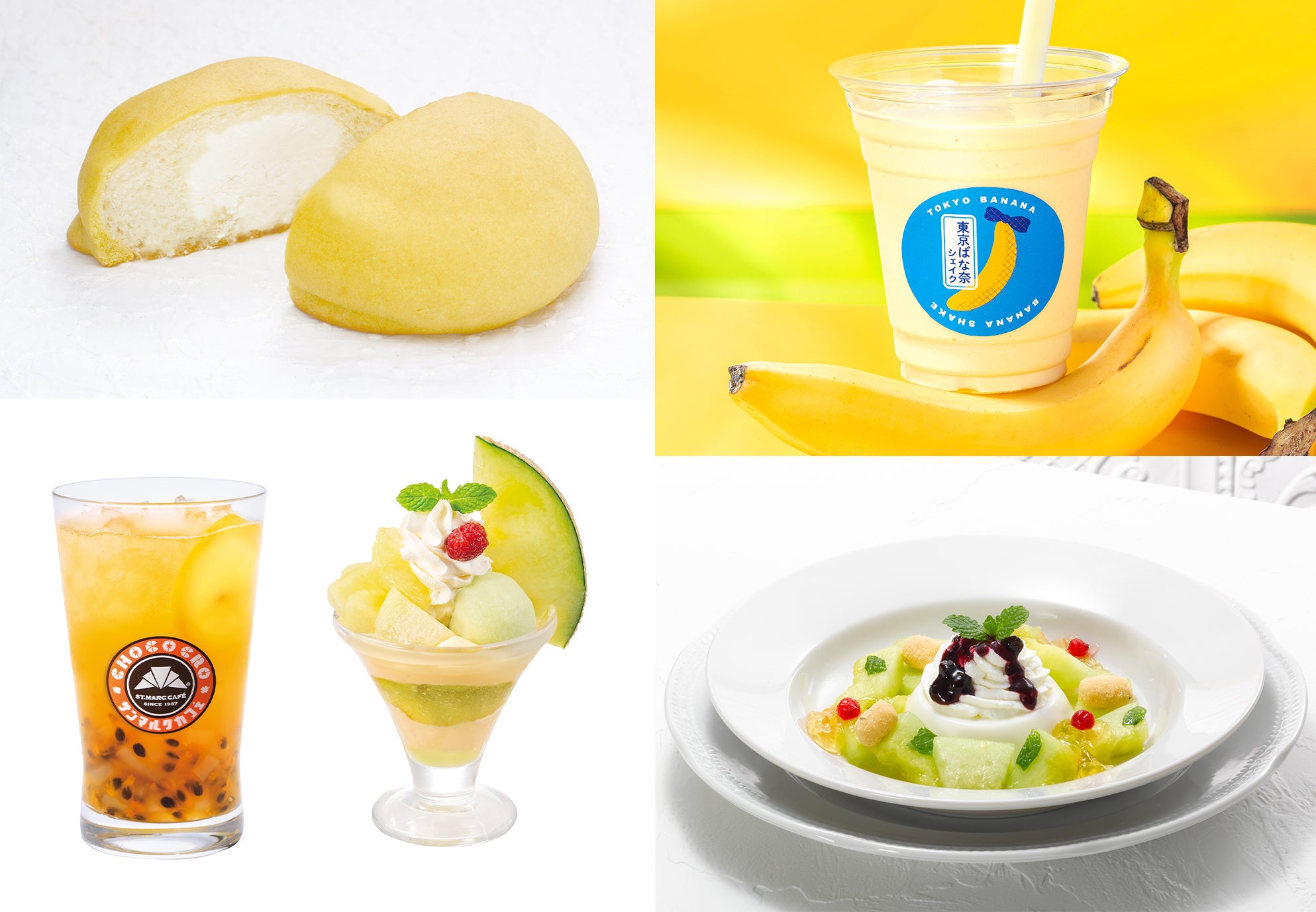 今年の夏はフルーツが大本命！絶対に楽しみたいひんやりスイーツ＆ドリンク5選