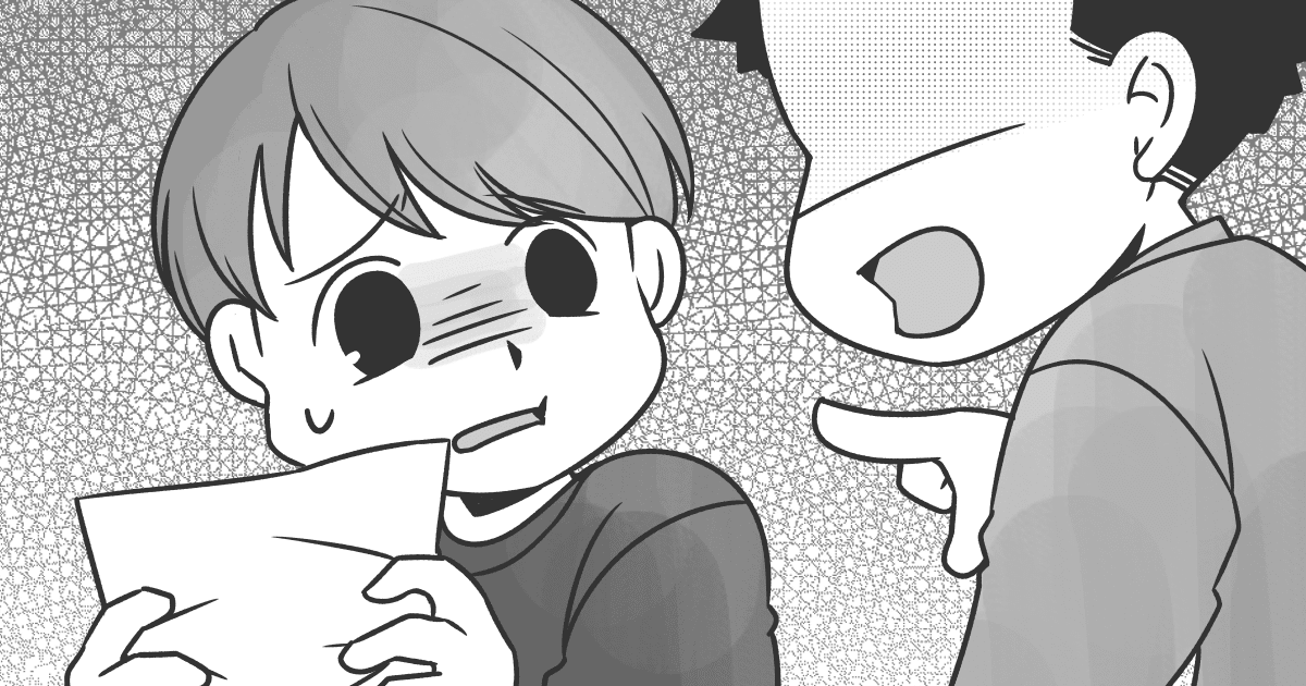 ＜10歳で陰キャ＞学校でモジモジ、大人しいわが子がもどかしい…現状維持で大丈夫かな？