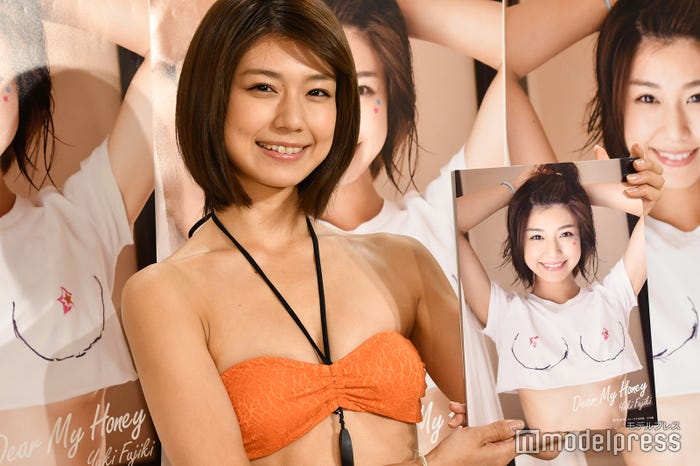 藤木由貴 (C)モデルプレス