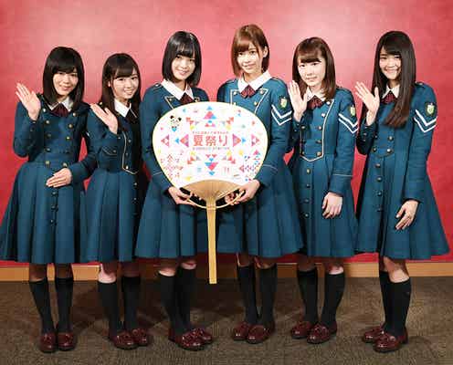 欅坂46“けやき坂”で初めてライブ開催「頭の整理がついていない」