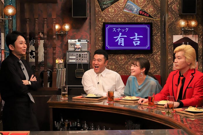 有吉弘行、山崎弘也、藤井サチ、カズレーザー (画像提供:カンテレ)