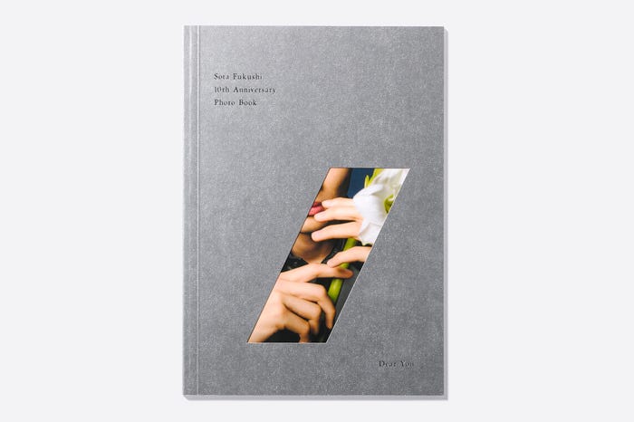 「Sota Fukushi 10th Anniversary Photo Book」 (提供写真)