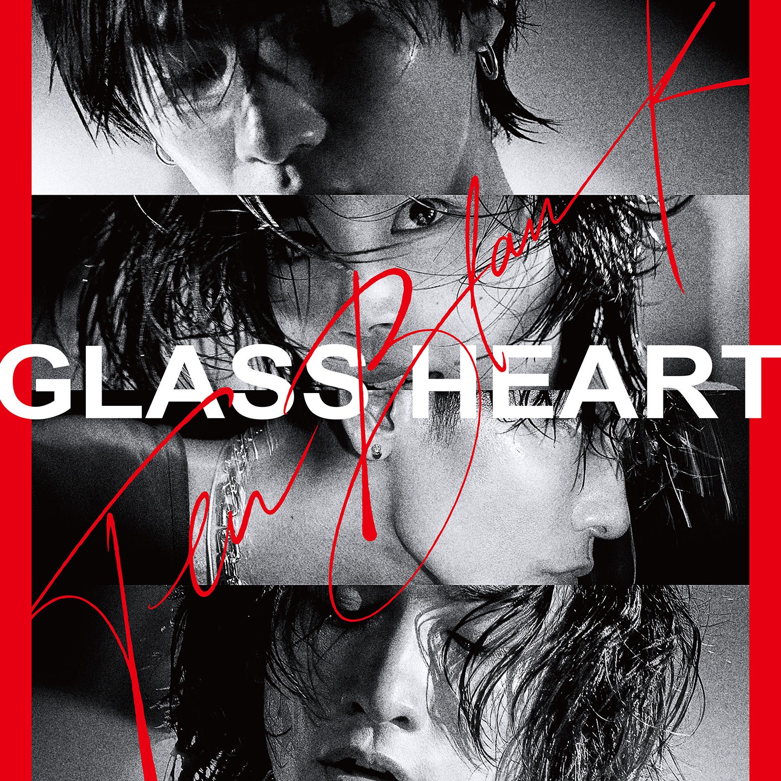 アルバム「Glass Heart」ジャケット写真／通常盤（提供写真）