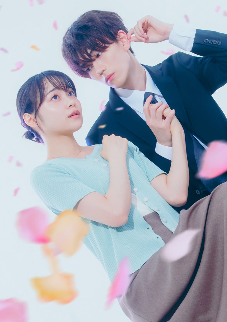 樋口幸平＆林芽亜里、W主演で胸キュンコミック「おかえり、初恋。」ドラマ化 原作オマージュしたティザービジュアルも公開