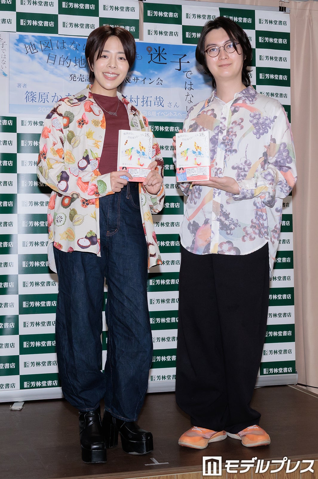 篠原かをり、河村拓哉（C）モデルプレス