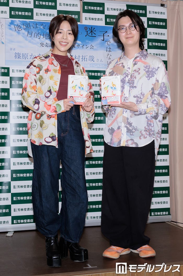 篠原かをり、河村拓哉(C)モデルプレス