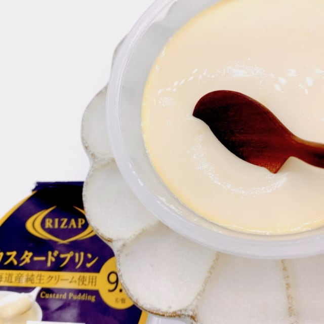 ファミマ限定RIZAPカスタードプリンが低糖質なのに美味しい