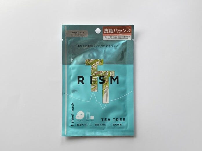 リズムは肌悩みに合わせて選べるシートマスクタイプのオールインワン