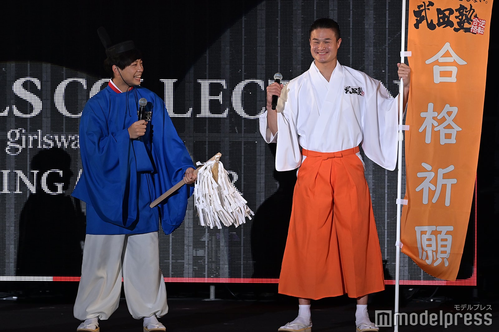 ティモンディ （C）モデルプレス