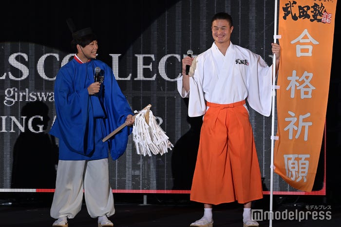 ティモンディ (C)モデルプレス