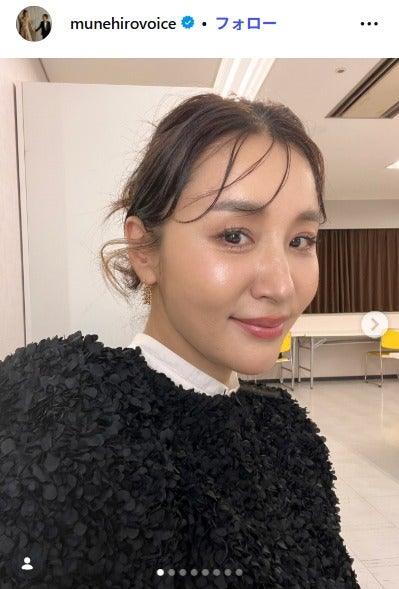 鈴木紗理奈、183cm16歳息子の全身ショットに驚きの声「ママが小さく見える」「スタイル抜群」