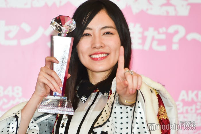 松井珠理奈/「AKB48 53rdシングル 世界選抜総選挙」 (C)モデルプレス