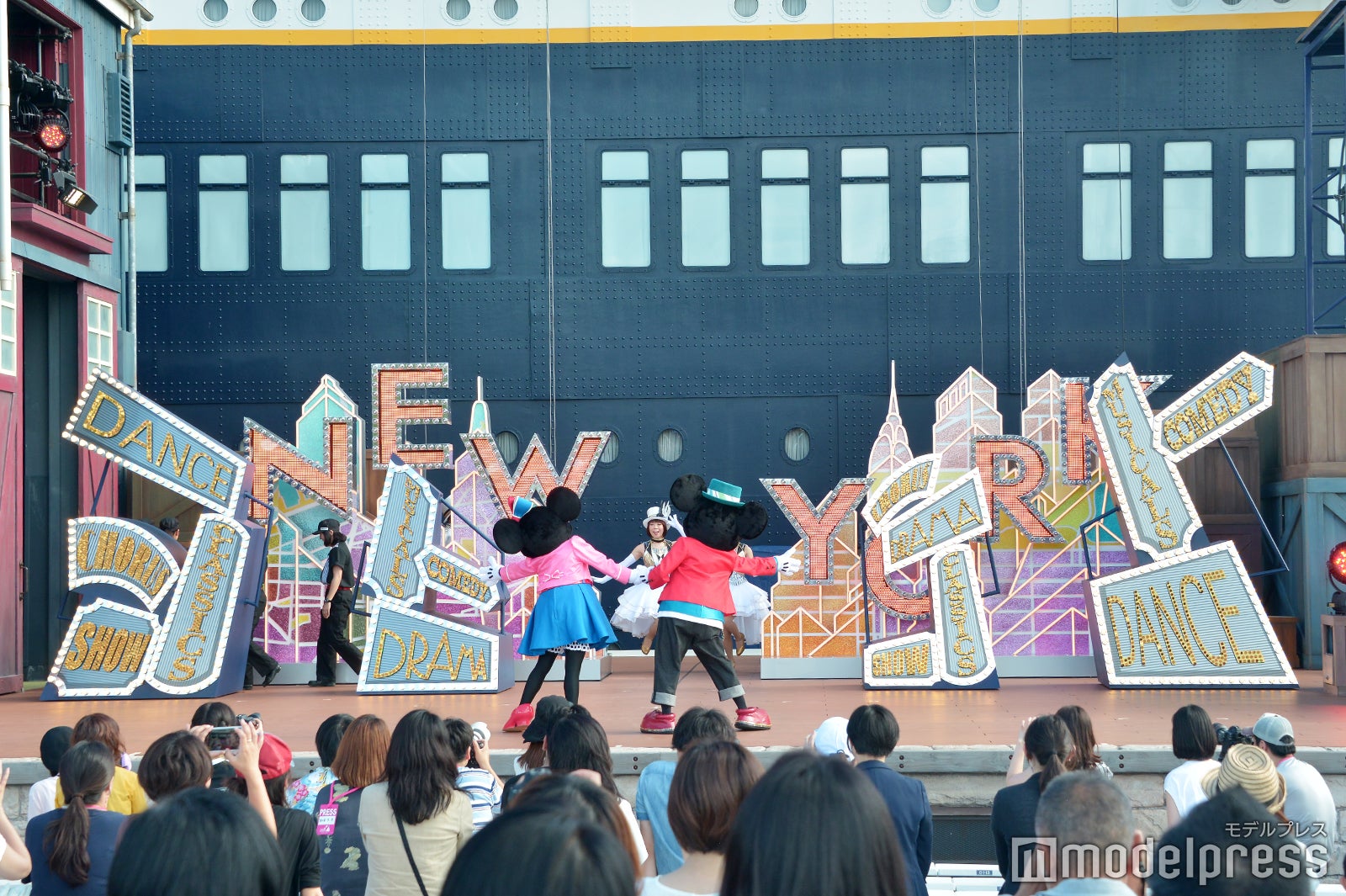 「ハロー、ニューヨーク！」（C）モデルプレス（C）Disney
